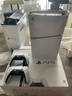 索尼（SONY）【國內保稅倉】索尼ps5 slim/pro輕薄版體感家庭游戲機主機港版/日版支持VR/雙影奇境 日版PS5 slim光驅版雙手柄（送共享會(huì )員） 曬單實(shí)拍圖