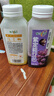味全每日C橙汁300ml*4冷藏果蔬汁飲料 家庭聚餐露營(yíng) 曬單實(shí)拍圖