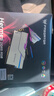 宏碁掠奪者（PREDATOR）48G(24G×2)套裝 DDR5 6000頻率 臺式機內(nèi)存條 Hermes冰刃系列 RGB燈條(C28) 石耀黑 AI電腦配件 曬單實拍圖