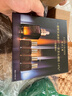雅詩(shī)蘭黛（Estee Lauder）【感恩禮物】 特潤修護肌活精華露（小棕瓶）【推薦】 買(mǎi)50ml享110ml 曬單實(shí)拍圖