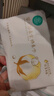 全棉時(shí)代【孫穎莎同款】嬰兒純棉棉柔巾超柔乳霜洗臉巾成人可用80抽*6包 曬單實(shí)拍圖