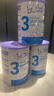 Bubs澳洲進(jìn)口嬰幼兒配方A2羊奶粉3段800g*3 【1-3歲】益生菌+益生元 3段 800g 3罐 效期26.12 曬單實(shí)拍圖