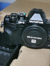 奧林巴斯（OLYMPUS）E-M10 MarkIV EM10四代 微單相機 數碼相機 微單套機（14-150mm F4.0-5.6 II）黑色 曬單實(shí)拍圖