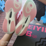 喬丹飛影PB4.0運動(dòng)鞋男鞋專(zhuān)業(yè)馬拉松競速碳板跑鞋 曬單實(shí)拍圖