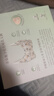 Spring Maternity喜臨哺乳文胸孕婦哺乳內衣產(chǎn)后喂奶防下垂夏季時(shí)尚聚攏不勒胸 槿蘭哺乳文胸（不含內褲） XL-XXL 曬單實(shí)拍圖