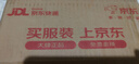 舒霖 去屑止癢洗發(fā)水控油清爽洗發(fā)露去油蓬松洗頭膏500g男士女士通用 曬單實(shí)拍圖