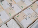 潔柔抽紙 粉Face柔韌3層110抽*24包 可濕水紙巾衛生紙 抽紙整箱 曬單實(shí)拍圖