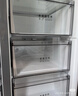 美的607pro雙開(kāi)門(mén)對開(kāi)家用電冰箱大容量風(fēng)冷無(wú)霜一級能效以舊換新國家補貼20%BCD-607WKPM(E) 星塵砂 曬單實(shí)拍圖