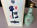 牛欄山百年珍釀20 52度濃香型白酒 52度 500mL 6瓶 整箱裝 曬單實(shí)拍圖