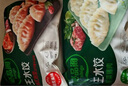 必品閣（bibigo）脆皮煎餃 韓式傳統640g 約25只 鍋貼 空氣炸鍋食材 特色生鮮早餐 曬單實(shí)拍圖