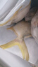 環(huán)球水產(chǎn) 南海金鯧魚(yú)凈重2斤/2條 生鮮魚(yú)類(lèi) 深海魚(yú) 海鮮 火鍋燒烤家庭聚餐 曬單實(shí)拍圖
