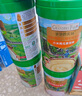 爺爺的農場(chǎng)嬰幼兒有機貝殼面200g 寶寶營(yíng)養輔食面條兒童早餐高鐵面6-12個(gè)月 曬單實(shí)拍圖