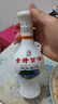 古井貢酒 懷舊小酒 濃香型白酒 50度 250ml*1瓶 單瓶裝 口糧酒 曬單實(shí)拍圖
