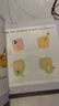 學(xué)而思 摩比愛(ài)語(yǔ)文大班飛躍篇（全6冊）5-6歲兒童識字啟蒙幼小銜接拼音 幼兒園益智繪本趣味 配套 曬單實(shí)拍圖