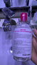 貝德瑪（BIODERMA）舒妍舒緩多效潔膚液500ml 粉水卸妝水溫和凈卸舒緩不緊繃 曬單實(shí)拍圖