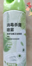 網(wǎng)易嚴選香氛馬桶圈消毒噴霧400ml 廁所除臭清潔殺菌清香不刺鼻 曬單實(shí)拍圖