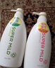 惠潤（SUPER MiLD）鮮花洗發(fā)露護發(fā)素清爽蓬松洗護套裝600ml*2男女士洗發(fā)水京東自營 曬單實拍圖