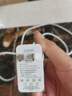 馳界適用于華為充電器66W/100W/120W快充套裝type-c快充線(xiàn)mate70/60p40pronova13榮耀安卓充電線(xiàn)頭 66W快充頭+1米6A快充線(xiàn) 曬單實(shí)拍圖
