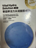 蒂佳婷（Dr.Jart）【藍丸2.0升級】水光彈藍丸面膜20片居家水光面膜補水保濕玻尿酸 曬單實(shí)拍圖