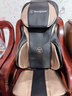 西屋（Westinghouse）分體按摩椅S180/S150按摩靠墊辦公室肩頸椎按摩器腰背臀全身按摩家用按摩儀氣囊按摩墊長(cháng)輩送禮 【腰背捶打按摩】S180按摩靠墊 【雙軌雙臂按摩，泰式揉捶大師】 曬單實(shí)拍圖