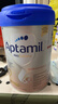 愛他美（Aptamil）德國白金版HMO 較大嬰兒配方奶粉2段(6個月以上) 800g 德愛白金 曬單實拍圖