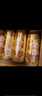 雪花啤酒（Snowbeer）【銷(xiāo)量50萬(wàn)+】麥香8度500ml*24聽(tīng) 中秋送禮 曬單實(shí)拍圖