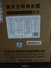 美菱【8年質(zhì)?！?.5升小廚寶家用電熱水器2000W連續出熱水57升一級能效國家補貼20%專(zhuān)利防電墻MD-175R 曬單實(shí)拍圖