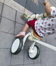 BG-BABYGO兒童三輪車(chē)多功能腳踏車(chē)自行車(chē)1-3歲寶寶滑步車(chē)嬰兒推車(chē) 山嵐綠 曬單實(shí)拍圖