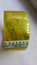 妙力MEEIAOREY透明膠帶 打包封箱膠帶 抗拉扯粘性強清晰透明 工廠(chǎng)打包物流封箱適用 【熱銷(xiāo)推薦】42mm*30米單卷裝 曬單實(shí)拍圖