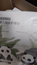 十月結晶嬰兒一次性隔尿墊160片33*45cm透氣防水?huà)雰耗驂|護理墊 熊貓寶寶 曬單實(shí)拍圖
