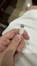 綠聯(lián)【MFi認(rèn)證不彈窗】適用蘋果充電線快充數(shù)據(jù)線USB to Lightning閃電接口 iPhone14/13/12手機(jī)平板1m 曬單實(shí)拍圖