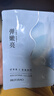 美膚寶蝦青素小鉆石面膜25g*1片溫和補(bǔ)水煥亮男女敏肌護(hù)膚品面膜貼 曬單實(shí)拍圖