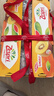 佳沛（zespri）【官方正品】新西蘭陽(yáng)光金奇異果黃心獼猴桃孕婦寶寶輔食送禮水果 果王22個(gè)紅絲帶原箱【單果152-176g】 曬單實(shí)拍圖