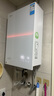 美的（Midea）[一級能效無(wú)冷凝M10S Ultra]16升燃氣熱水器天然氣 [零冷水增壓無(wú)冷感7A恒溫下置風(fēng)機]白色國補20% 曬單實(shí)拍圖