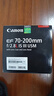 佳能（Canon）EF 70-200MM F2.8 IS III USM專(zhuān)業(yè)中長(cháng)焦全畫(huà)幅單反相機鏡頭 大三元鏡頭70-200三代 濾鏡防護套裝 曬單實(shí)拍圖