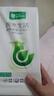 雨森（YUSEN）懸掛式紙巾實(shí)惠裝衛生間壁掛式抽紙家用掛式餐巾紙抽1600張 5層 1600張*4提 曬單實(shí)拍圖