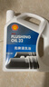 殼牌 (Shell) 發(fā)動(dòng)機清洗油 4L 汽車(chē)用品 曬單實(shí)拍圖