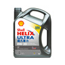 殼牌（Shell）全合成機油超凡喜力0W-20 API SP/C5級 4L灰殼汽車(chē)保養香港進(jìn)口 曬單實(shí)拍圖