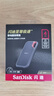 閃迪（SanDisk）4TB Type-c USB3.2 NVMe移動固態(tài)硬盤（PSSD）E61卓越版 1050MB/s三防保護(hù) 手機(jī)筆記本電腦外接SSD 曬單實(shí)拍圖