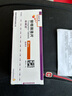 倍林達 替格瑞洛片 90mg*56片 掛號問(wèn)診取藥服務(wù)  曬單實(shí)拍圖