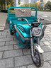 金彭電動(dòng)三輪車(chē)鋒刃2戰神版鋼板貨運電動(dòng)車(chē)載貨拉貨擺攤翻斗農用電車(chē) 1.6米車(chē)廂 60V52A鉛酸1000W變檔 曬單實(shí)拍圖