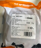 伊明食品進(jìn)口原切牛瘦肉3斤 清真生鮮牛肉精選大塊牛瘦肉部位燉煮健身減脂 曬單實(shí)拍圖