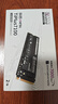 致態(tài)（ZhiTai）長(cháng)江存儲 2TB SSD固態(tài)硬盤(pán) NVMe M.2接口 TiPlus7100系列 曬單實(shí)拍圖