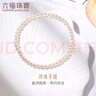 六福珠寶 淡水珍珠手鏈及簡(jiǎn)系列DIY珍珠手串禮物女 F87DSB0022 曬單實(shí)拍圖