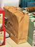 雙溝 一品 濃香型白酒 42度500ml*2瓶 禮盒裝 中秋送禮 曬單實(shí)拍圖