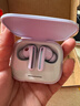 小米Redmi Buds6 無(wú)線(xiàn)藍牙耳機 49dB深度降噪 旗艦雙單元42h長(cháng)續航 華為蘋(píng)果手機通用 竹韻青 曬單實(shí)拍圖