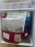 海鮮頌咸魚(yú)干即食熟巴浪魚(yú)干 福建特產(chǎn)小魚(yú)干海鮮干貨 鳀魚(yú)干 海魚(yú)干貨 500g 曬單實(shí)拍圖