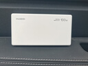 華為自帶線(xiàn)全能充移動(dòng)電源(100W 12000) 【3C認證】可上飛機 高品質(zhì)電芯 陶瓷白 適配華為/蘋(píng)果手機 曬單實(shí)拍圖