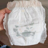 巴布豆（BOBDOG）【老爸抽檢】奇跡奢寵褲嬰兒拉拉褲XXXL碼36片（18-23kg)植萃舒敏 曬單實拍圖