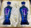 洋河 藍色經(jīng)典 海之藍42度 480ml*2瓶 禮盒裝  濃香型白酒  曬單實(shí)拍圖
